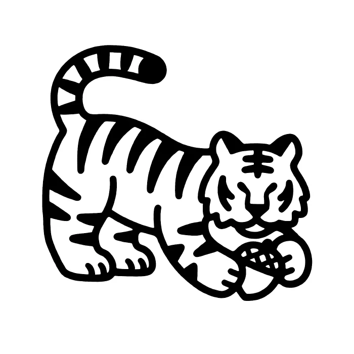 Тигр: Играет